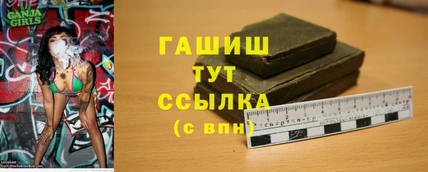соль ск Майский