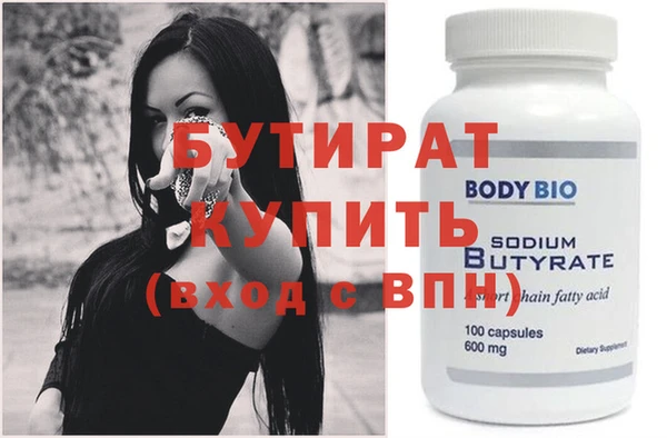 индика Мегион