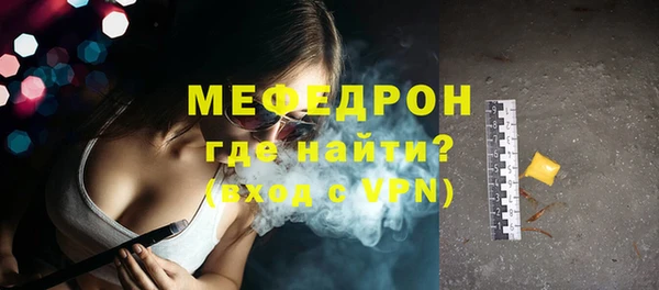 ПСИЛОЦИБИНОВЫЕ ГРИБЫ Магадан