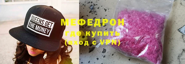 Альфа ПВП Магас