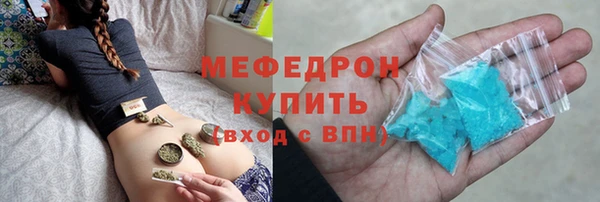Альфа ПВП Магас