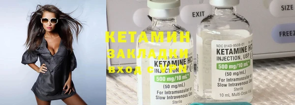 ПСИЛОЦИБИНОВЫЕ ГРИБЫ Магадан
