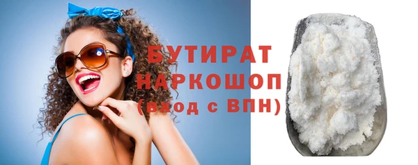 ПСИЛОЦИБИНОВЫЕ ГРИБЫ Магадан