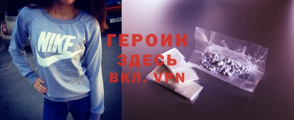 соль ск Майский