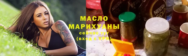 ПСИЛОЦИБИНОВЫЕ ГРИБЫ Магадан