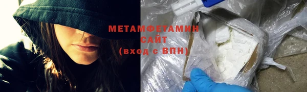 ПСИЛОЦИБИНОВЫЕ ГРИБЫ Магадан