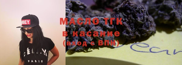ПСИЛОЦИБИНОВЫЕ ГРИБЫ Магадан