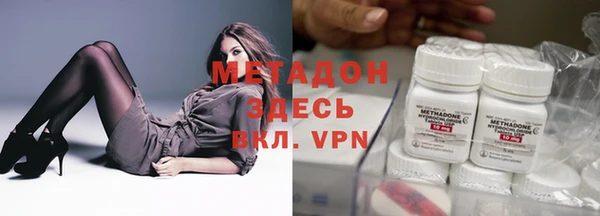 соль ск Майский