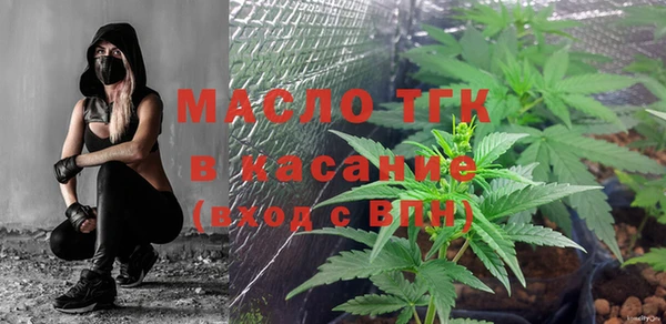 ПСИЛОЦИБИНОВЫЕ ГРИБЫ Магадан