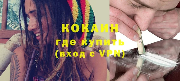 соль ск Майский