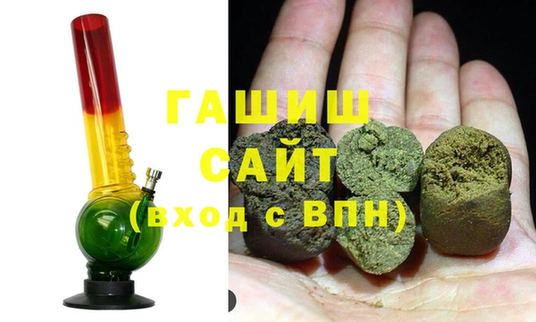 соль ск Майский
