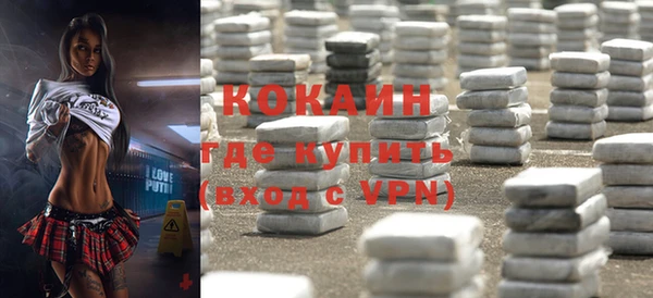 Альфа ПВП Магас