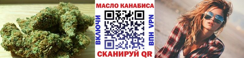 Дистиллят ТГК Wax  Купить закладки  Павловская 